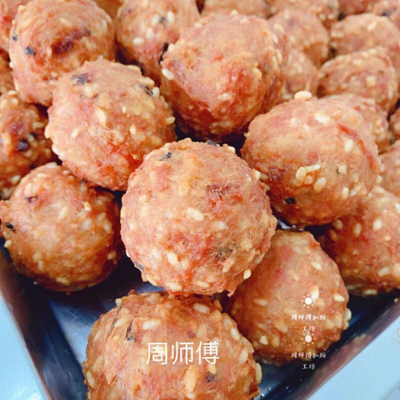 红允盐城八大碗油炸糯米坨子肉圆图团子丸子苏北特产手工制作小吃真空