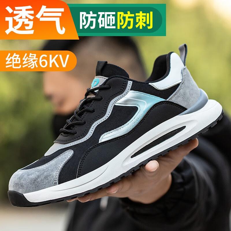 功能鞋价格走势曲线|功能鞋价格走势