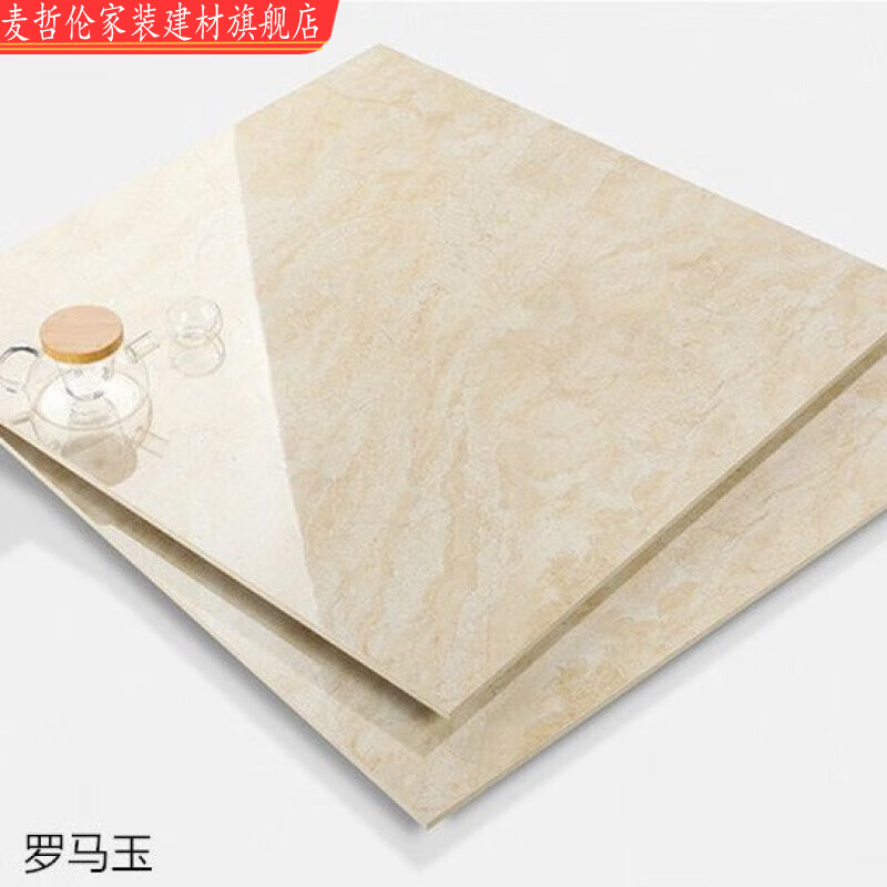 维诺亚米黄暖色通体大理石地板砖金刚石全抛釉地砖800x800客厅瓷砖