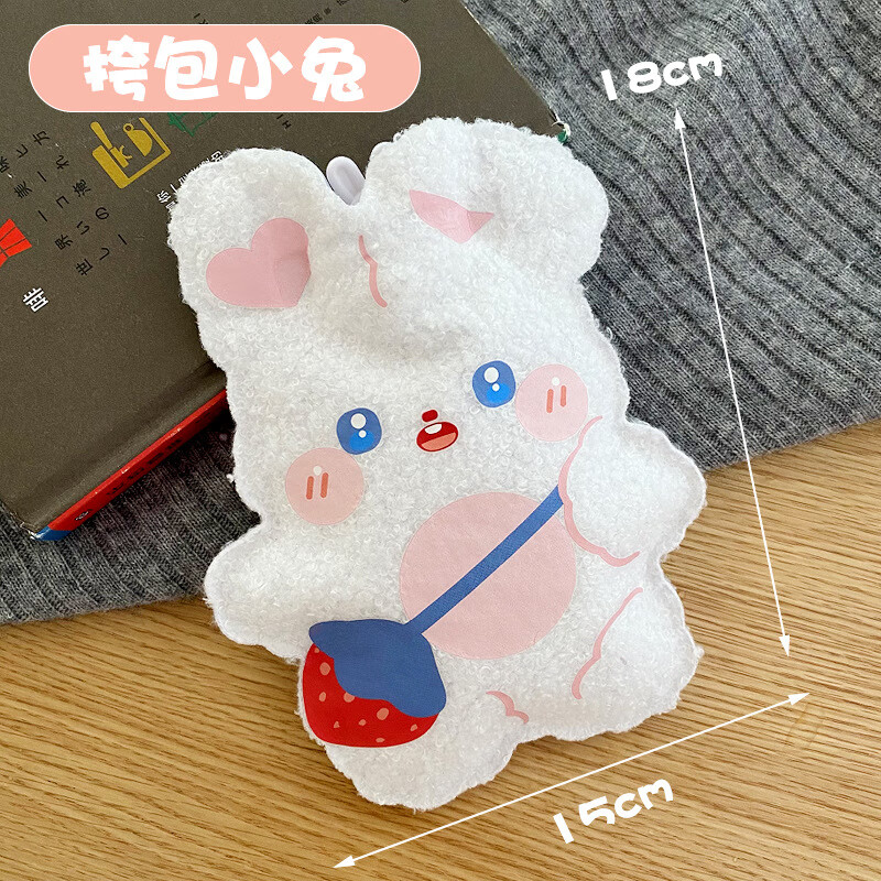 看保暖防护价格涨跌软件|保暖防护价格历史