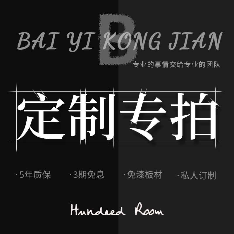 查找酒柜历史价格|酒柜价格比较