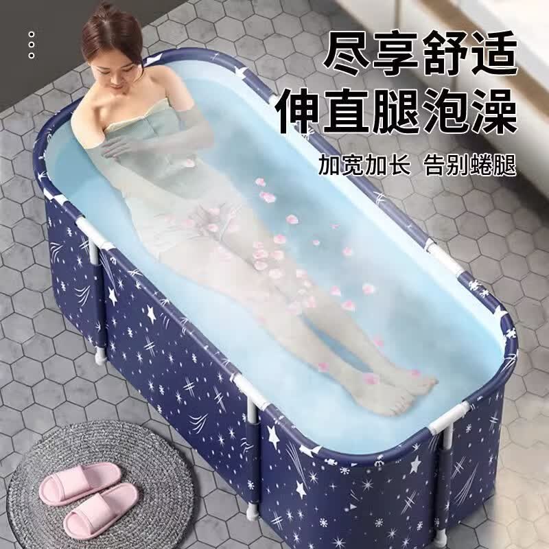 泡澡桶大人折叠浴缸家用成人全身洗澡儿童沐浴桶加厚大号浴盆 1.2m+坐垫靠背+单排水口怎么看?