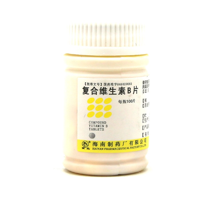 南岛 复合维生素b片100片