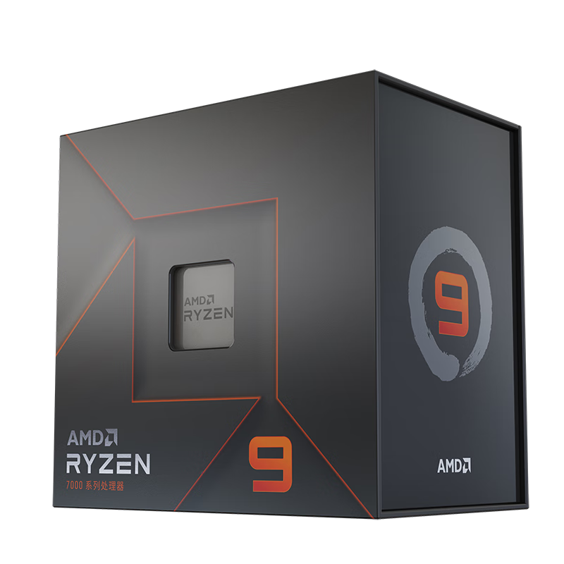 AMD R9 7950X CPU 16核32线程 4.5GHz 散片