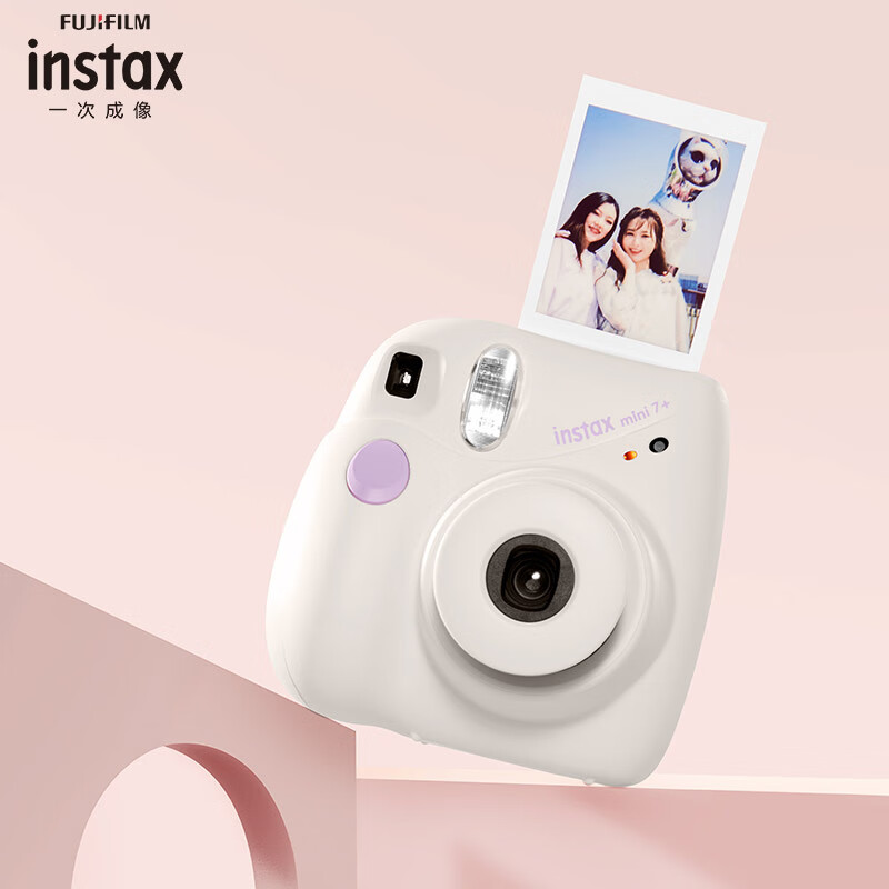 INSTAX富士instax立拍立得 一次成像相机 mini7+（mini7c/s升级款）白