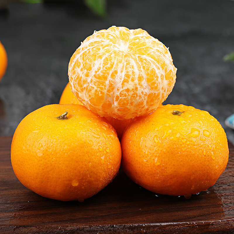 【京鲜配送】【平价菜场】广西橘子水果当季沃柑一级大果蜜桔柑橘 5斤