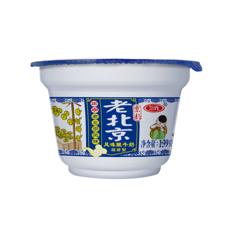 SANYUAN 三元 老北京风味酸牛奶 139g*8杯