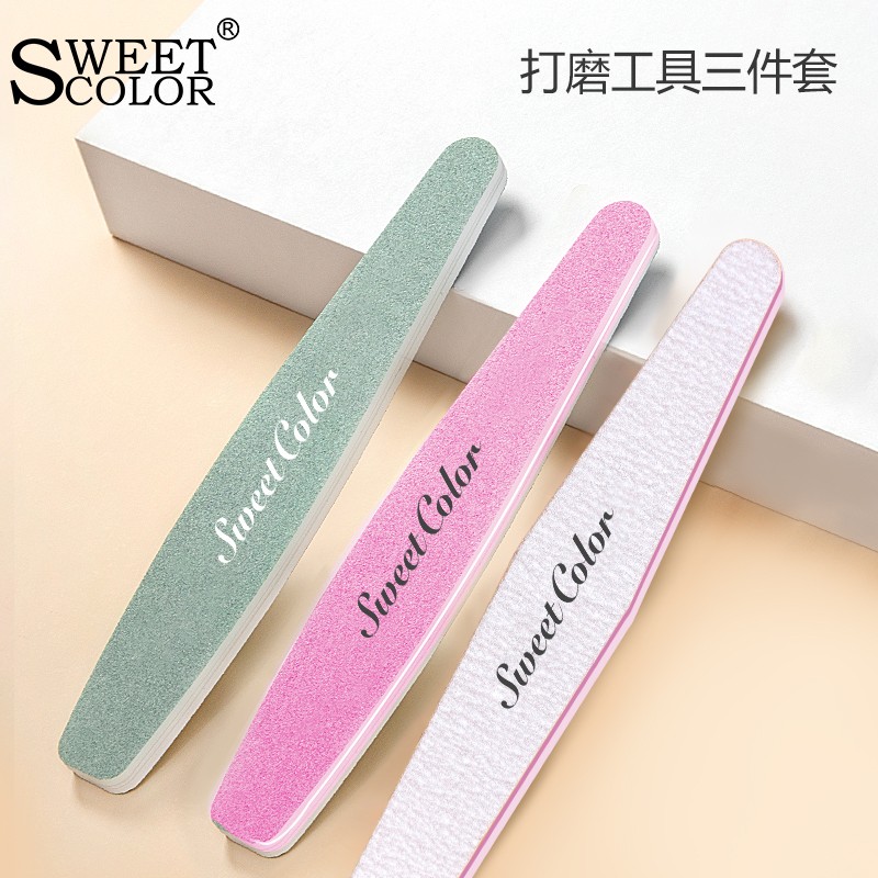Sweet Color指甲修型打磨工具三件套 挫条海绵挫 美甲搓条 打磨条 美甲工具