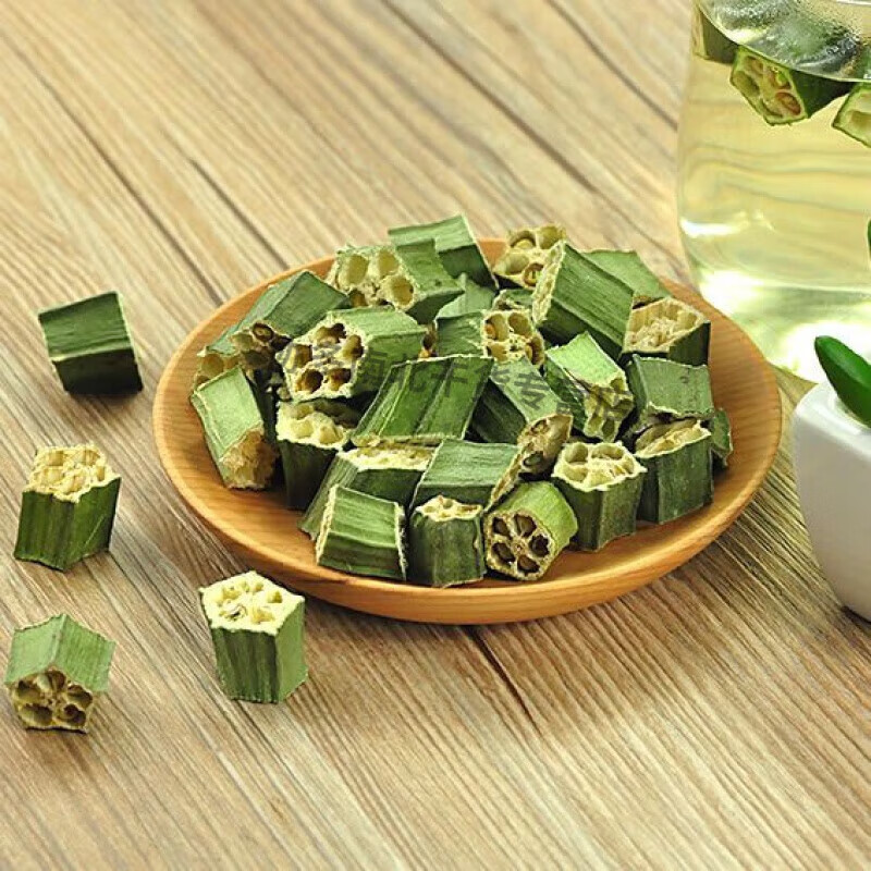 秋葵茶