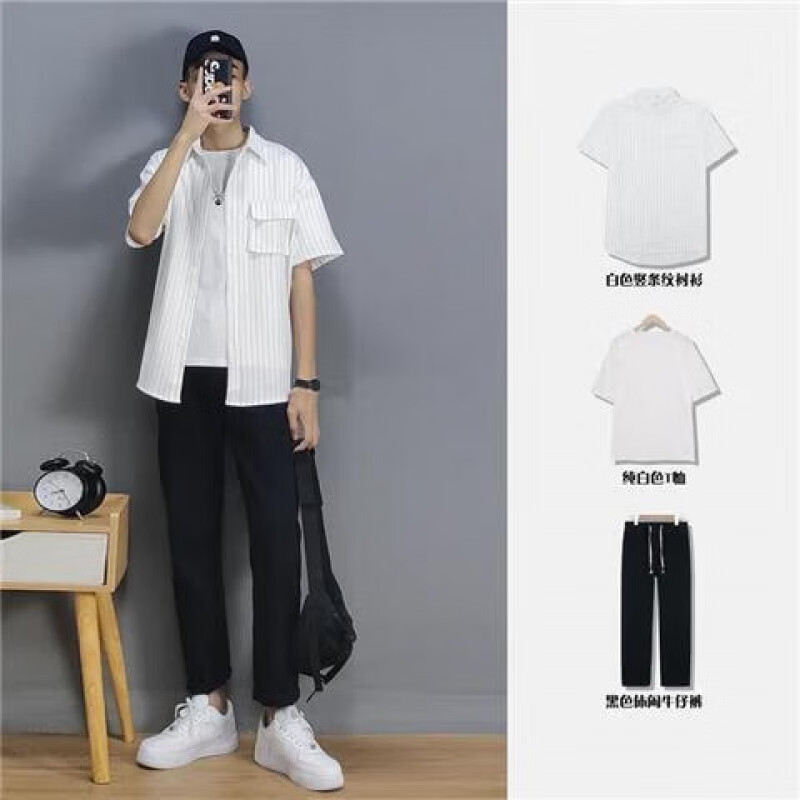 白色衬衫 短袖 工装裤 2xl