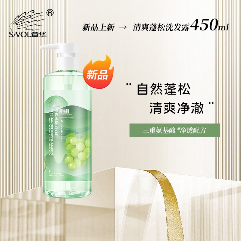 京东精选卖场 2023-10-09 - 第22张 | 最新购物优惠券 京东精选卖场 2023-10-09 - 第22张 | 最新购物优惠券