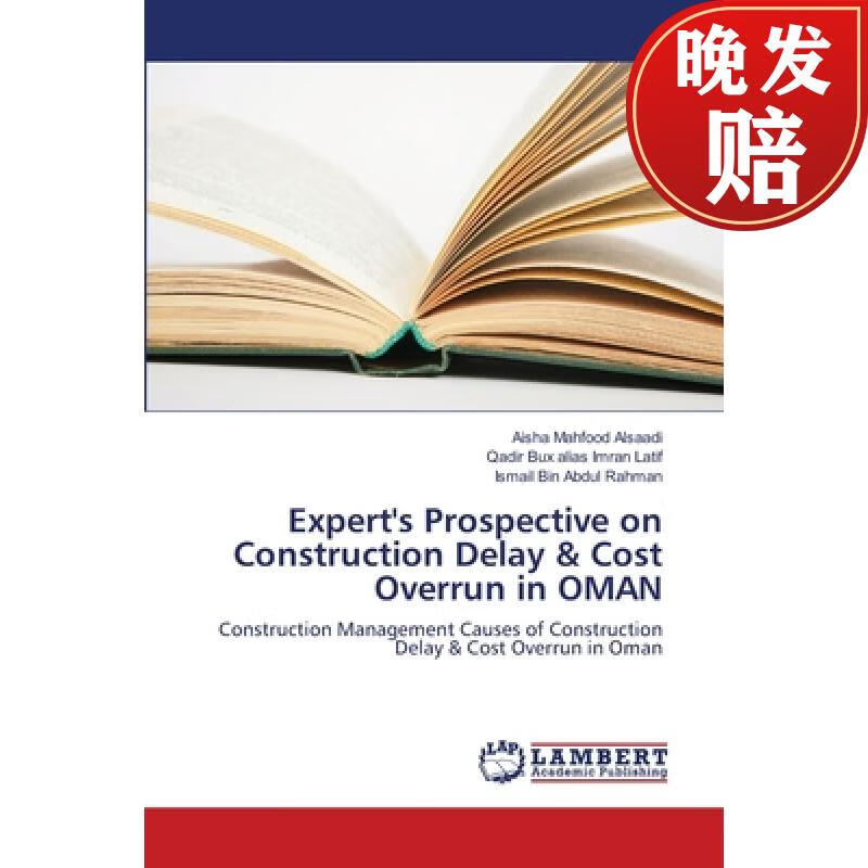 【4周达】experts prospective on construction delay & cost