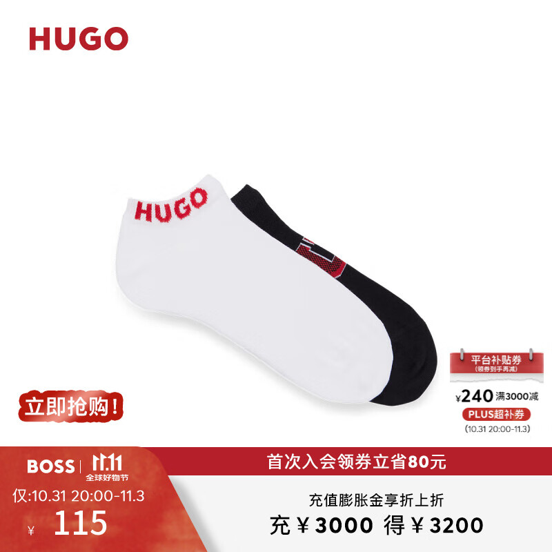 HUGO【礼物】男士2024新款棉质混纺短袜两双装 001-黑色-EU:43-46 EU:39-42