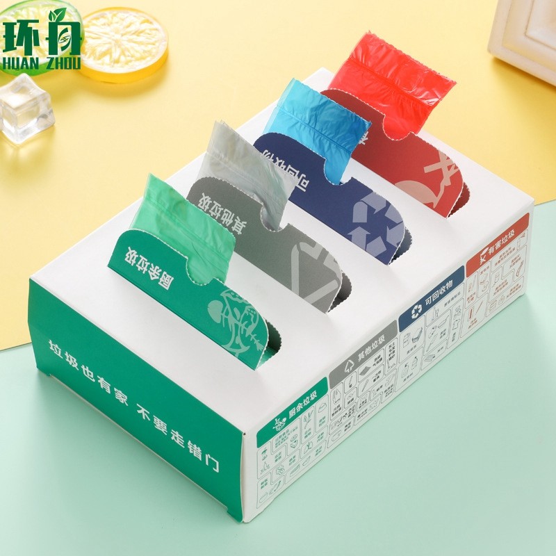礼品包装印刷公司_天津印刷礼品_礼品签字笔印刷字