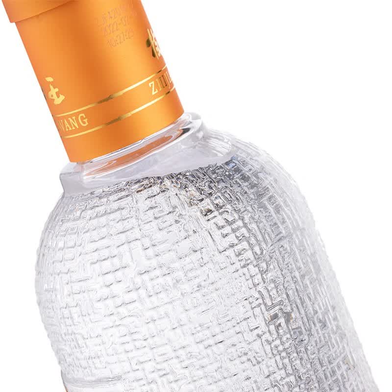 枝江王真选6 纯粮食白酒浓香型 42度 500ml*2瓶礼盒装 送礼自饮口粮酒 42%vol 500mL 2瓶 500mL*2瓶礼盒装