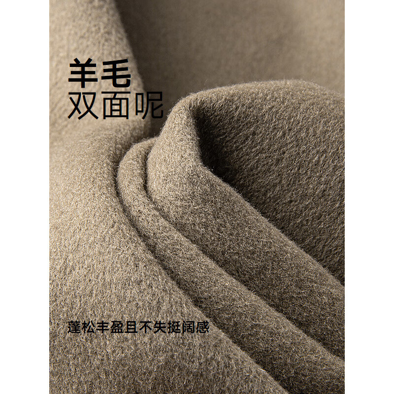 GXG男装 多色分割设计简约长款毛呢大衣外套男士 2023年冬季 卡其色 175/L