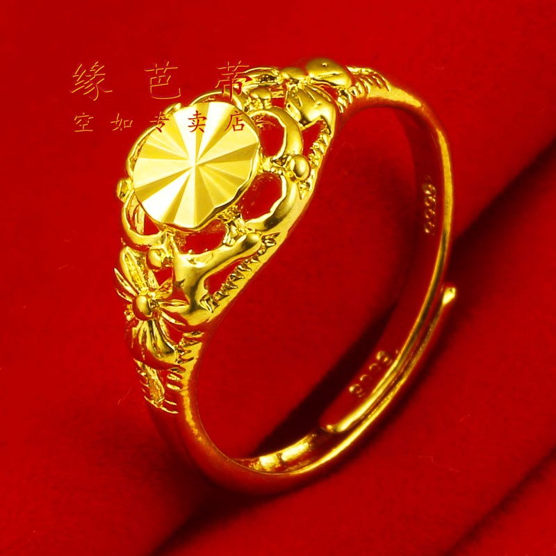 缘芭蒂(yuanbadi)金店同款 越南沙金戒指女结婚女款妈妈新款网红花朵