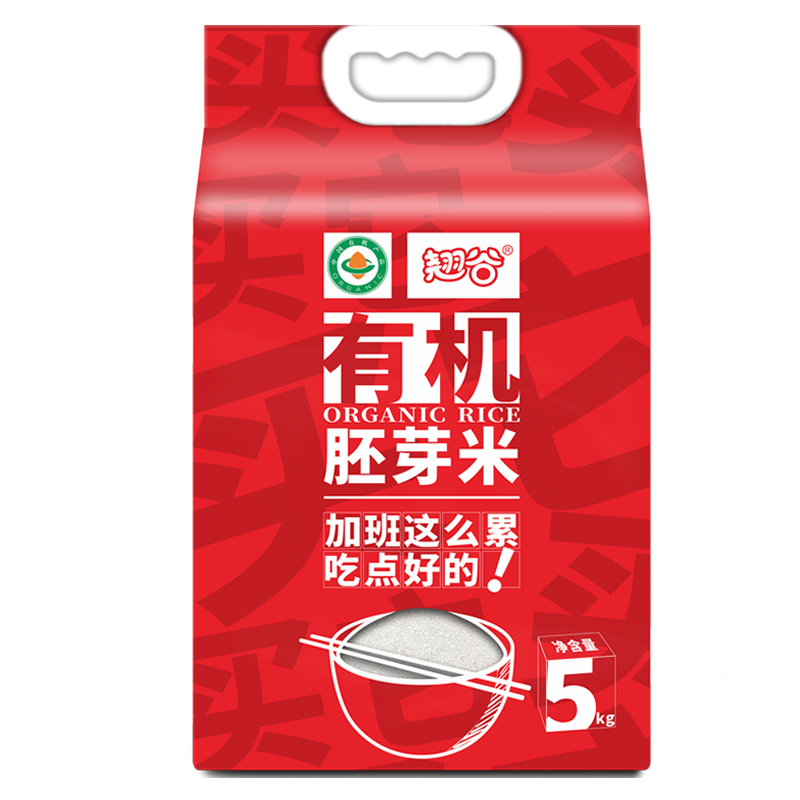 翘谷有机米-品质愈发卓越,价格持续攀升!
