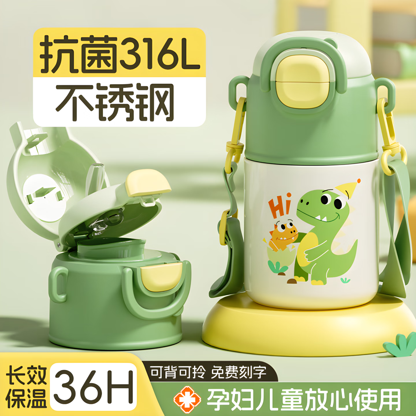 ���ڲ�������������nRMEi����ͯ���±�3-6-12���׶�԰ѧ����ѧУר����Ů�����������ˮ���� ������316+˫��+��������ɫ500ml ��ˢ&����ˢ+����+��ֽ 69.88Ԫ