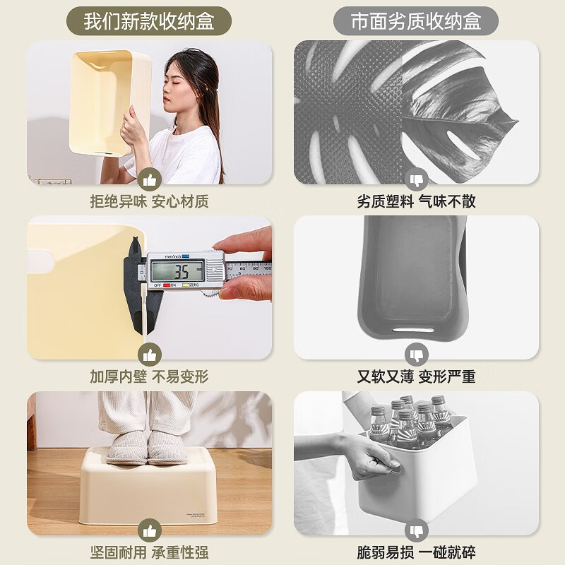 稻草熊化妆品收纳盒学生宿舍文具桌面零食塑料收纳箱家用杂物筐储物盒子 高款加大号-抹茶绿 带盖
