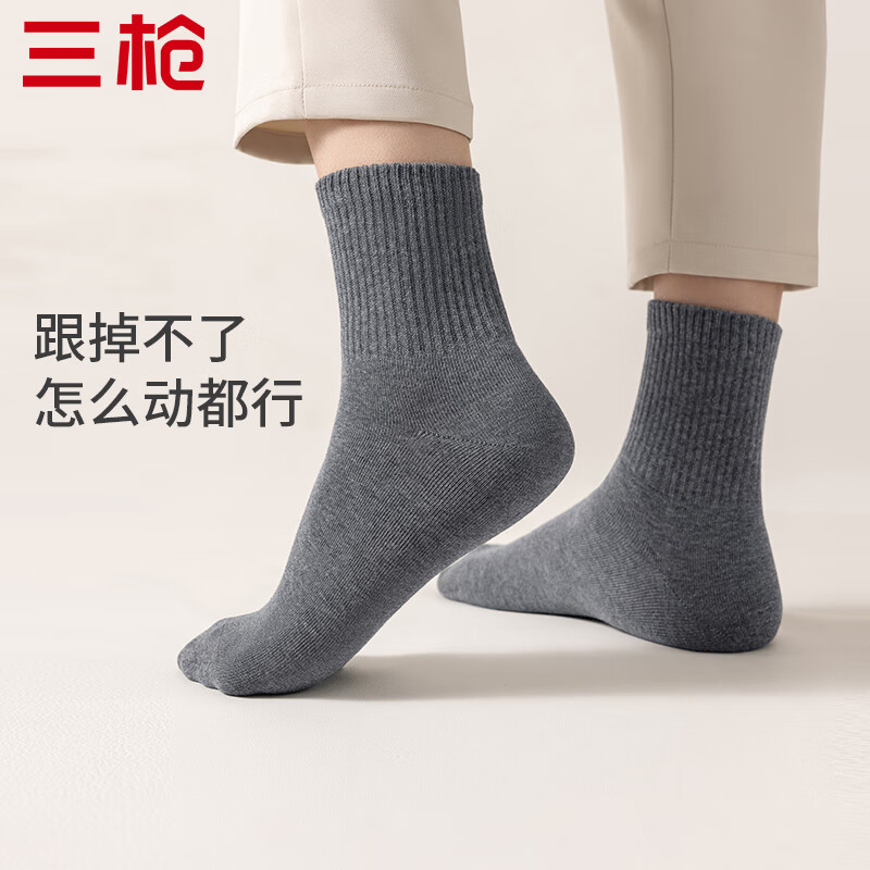 ��ǹ��THREEGUN��5˫װ������ʿ10A������Ͳ����������ļ��ɴ���ɫ�ߵ������� ε�� 2�л� 2��ɫ 5˫ ���� 29.9Ԫ