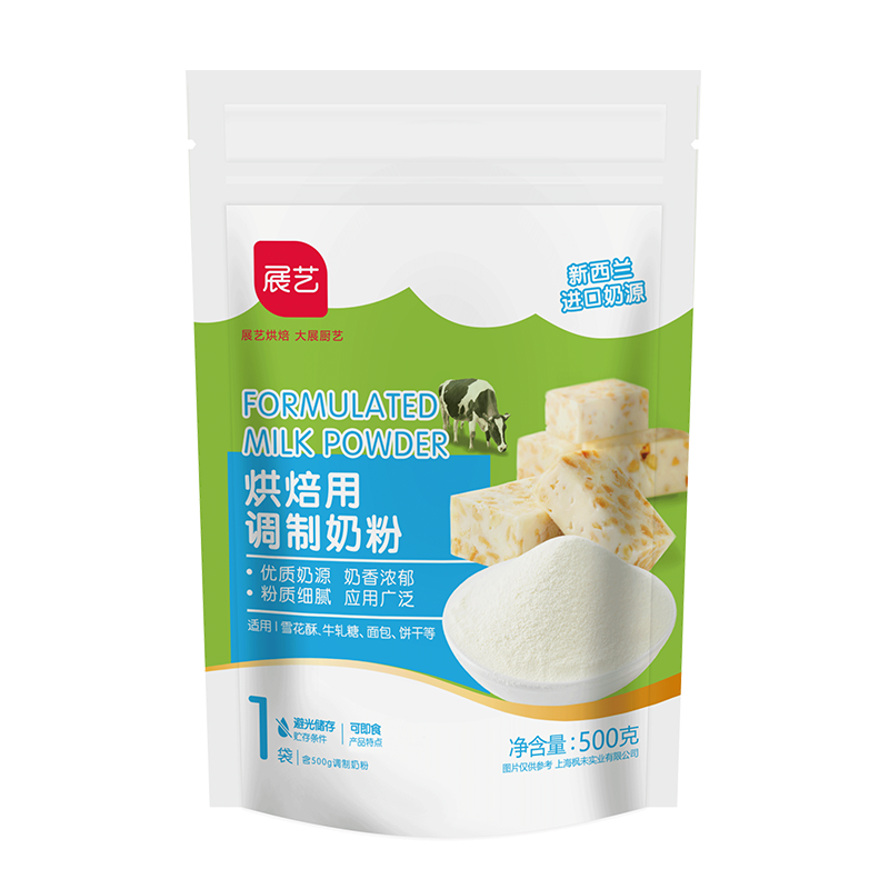 ڲչպ決õ̷ѩţǱȫ֬決ר 決̷ 100g*213.9Ԫ