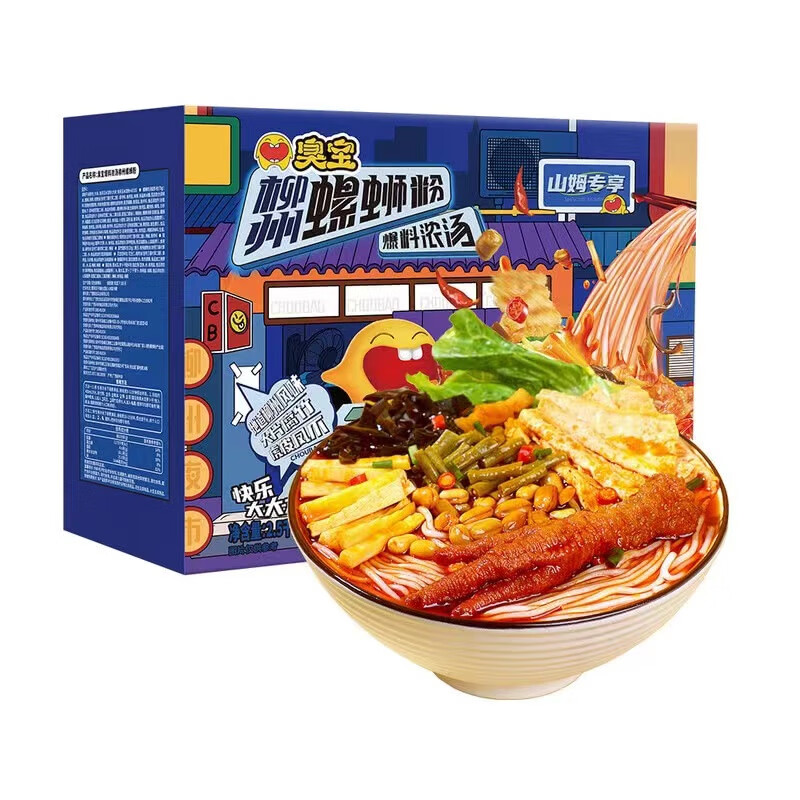 EOAGXɽķ���д��� ���� ����Ũ���������Ϸۺ���Ƭ����Ƥ��צ���ڲ� �������Ϸ�6������