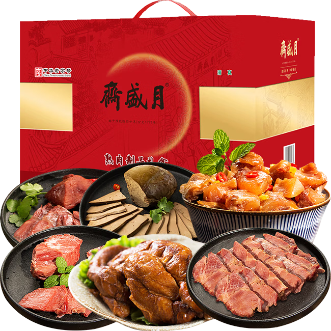 ���ڲ�������ʢիԪ����ʳ����������ֺŽ�±��ţ�����ز����6ƷС��1550g�ͳ��� 193Ԫ