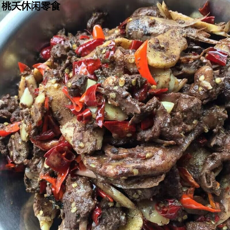 花仙笙(gearss)武冈血浆鸭湖南邵阳武冈特产 制作血酱鸭美食整只血鸭