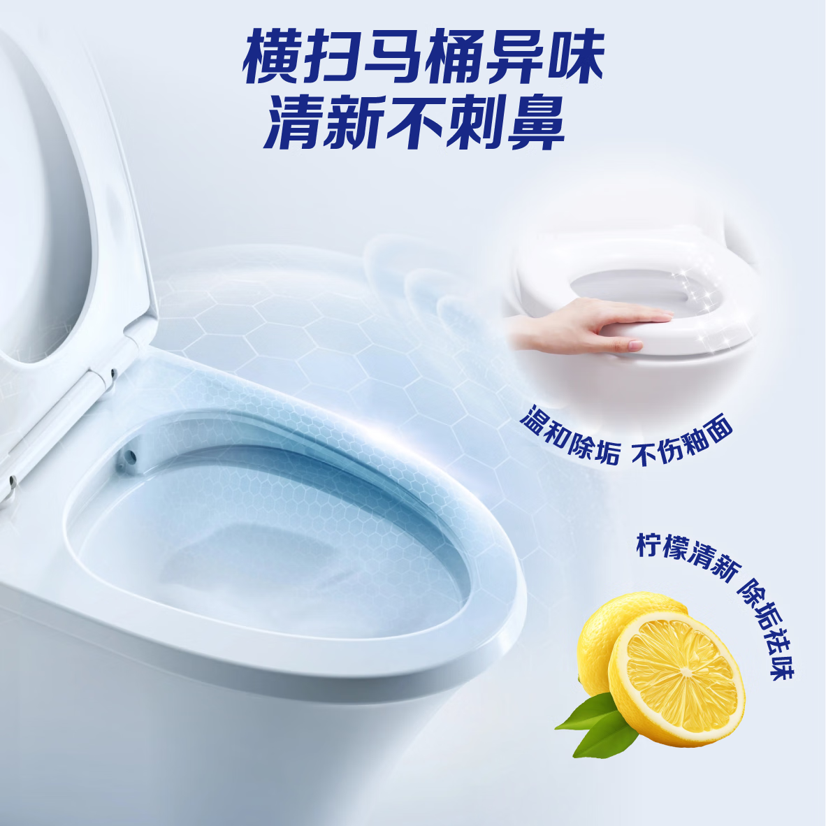绿可洁厕灵洁厕剂洁厕液厕所马桶清洁剂柠檬清香强效去垢净亮去味除菌 绿可洁厕剂1kg*1瓶