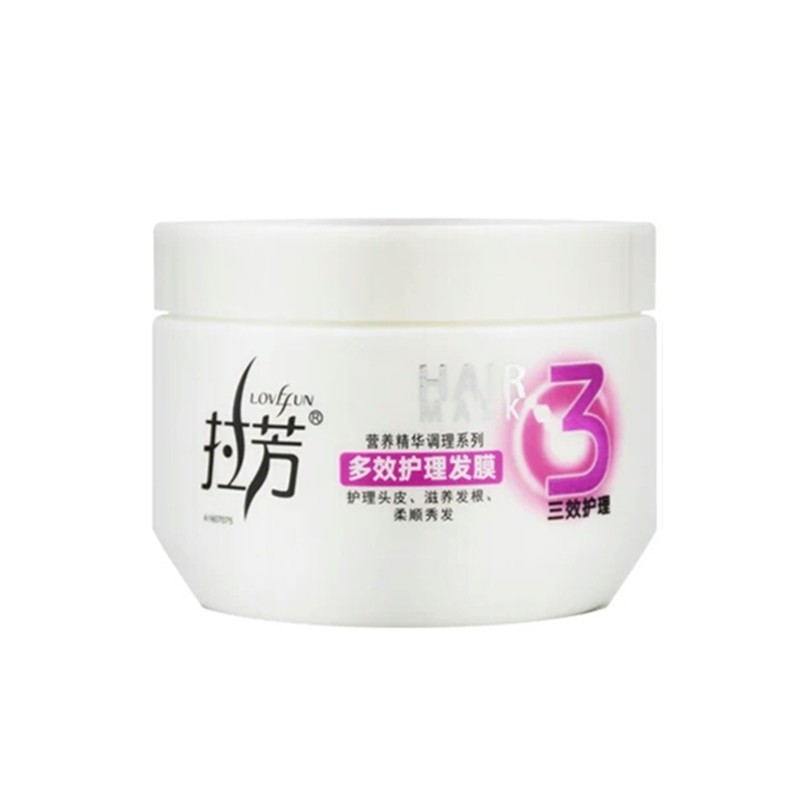 拉芳拉芳免蒸香氛發(fā)膜拉芳營(yíng)養修護焗油膏順滑精華護發(fā)素350ml 2瓶多效護理 350mL