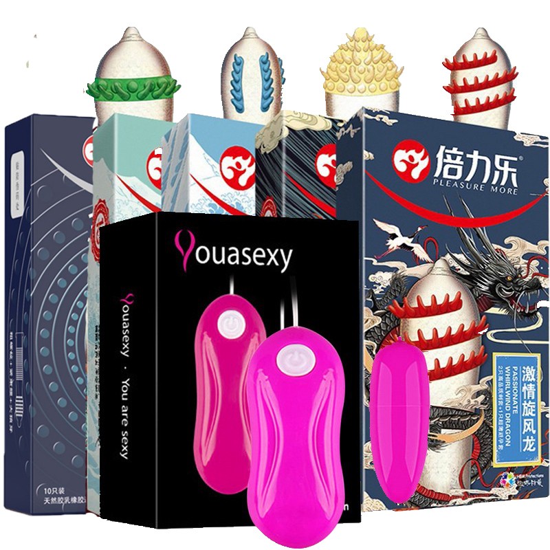 倍力乐超薄避孕套带刺狼牙套大颗粒安全套螺纹浮点计生男女情趣用品byt 【霸王+p水+潜水+旋风+3D螺纹】5盒共22只