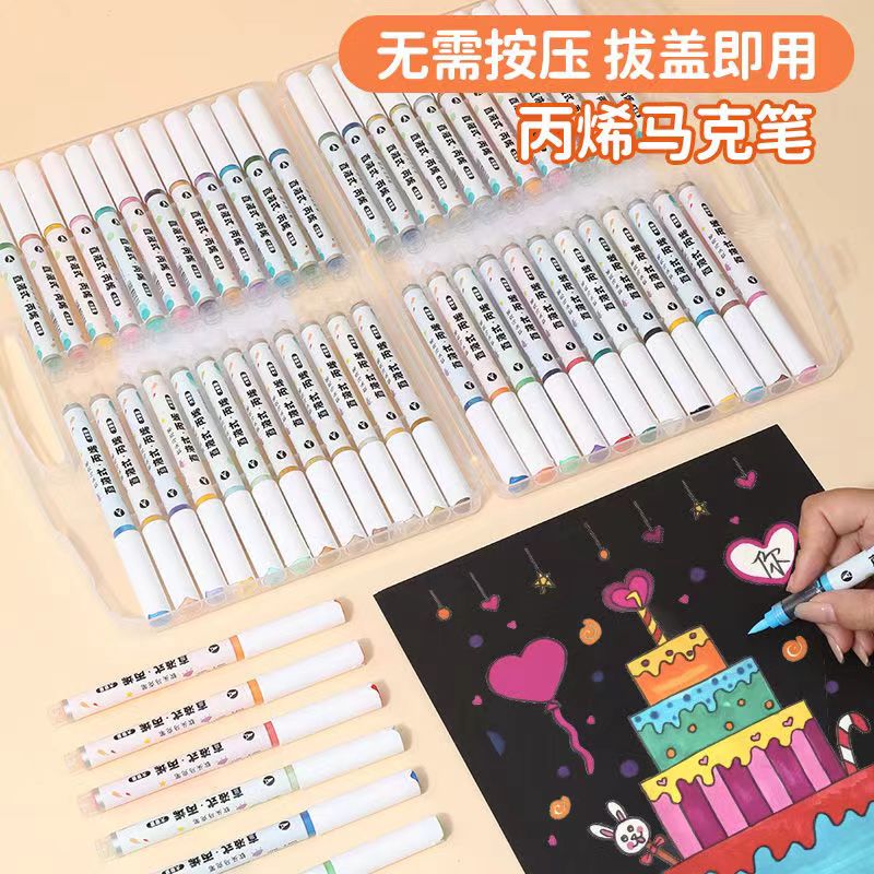 简菲直液式丙烯马克笔软头学生专用48色儿童不透纸可叠色美术画画颜料水彩笔笔画笔无毒大容量 【高品质】12色直液式软头丙烯马克笔