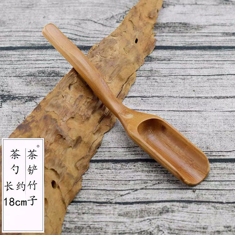 融达 竹制茶勺竹根茶铲茶则竹艺茶匙木制功夫茶具茶道配件 竹制茶勺