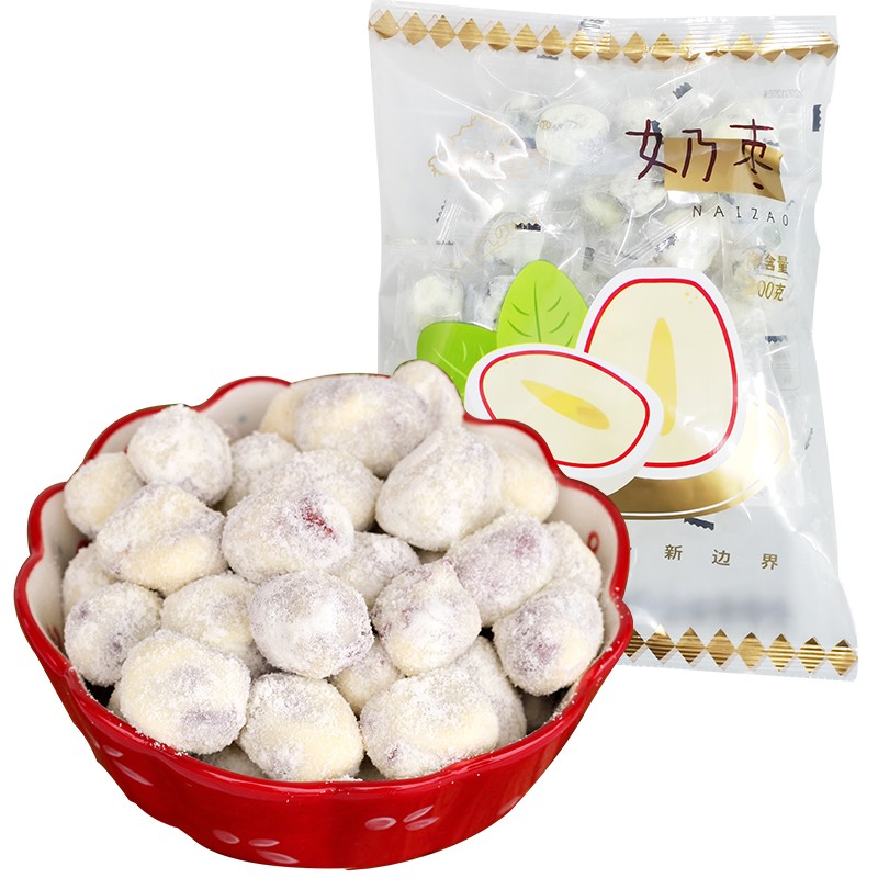 新边界 奶枣200g 网红小奶枣无核红枣直播款新疆特产儿童零食蜜饯果干