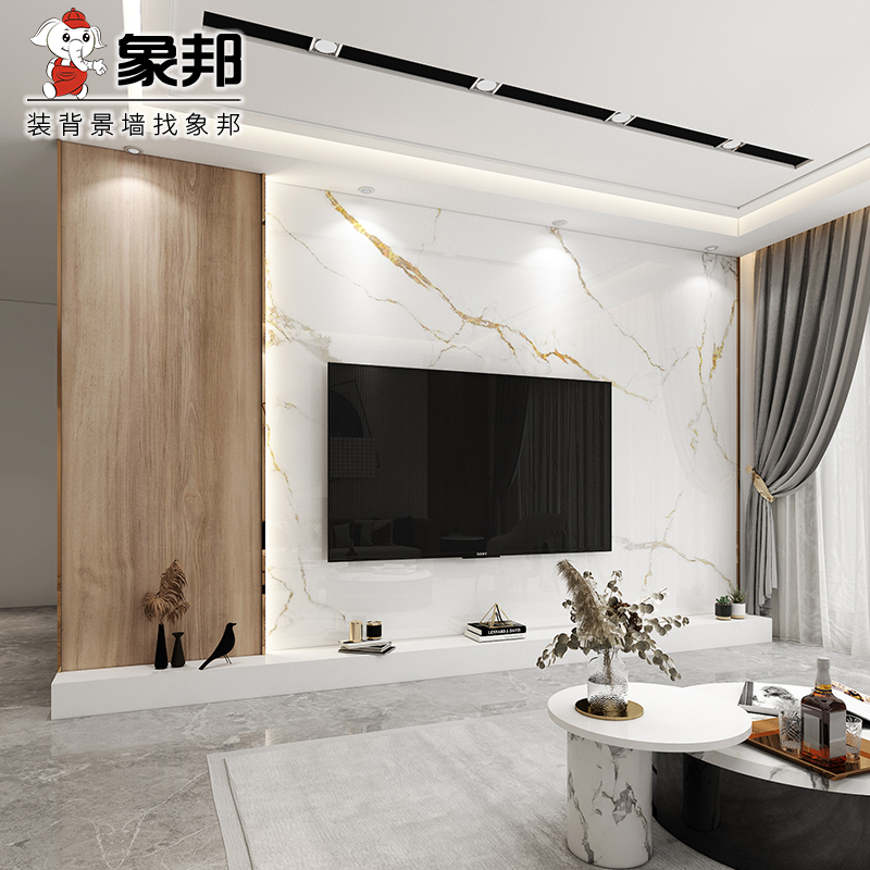 象邦大理石电视背景墙瓷砖轻奢微晶石影视墙然晏 整墙