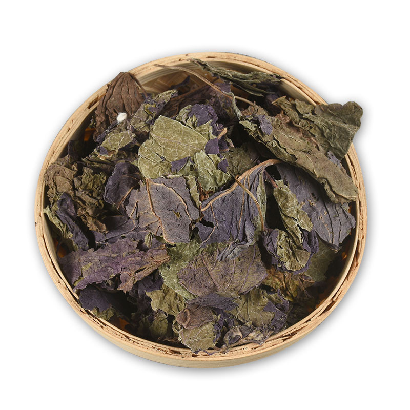 翰林良医 紫苏叶500g 苏叶中药材