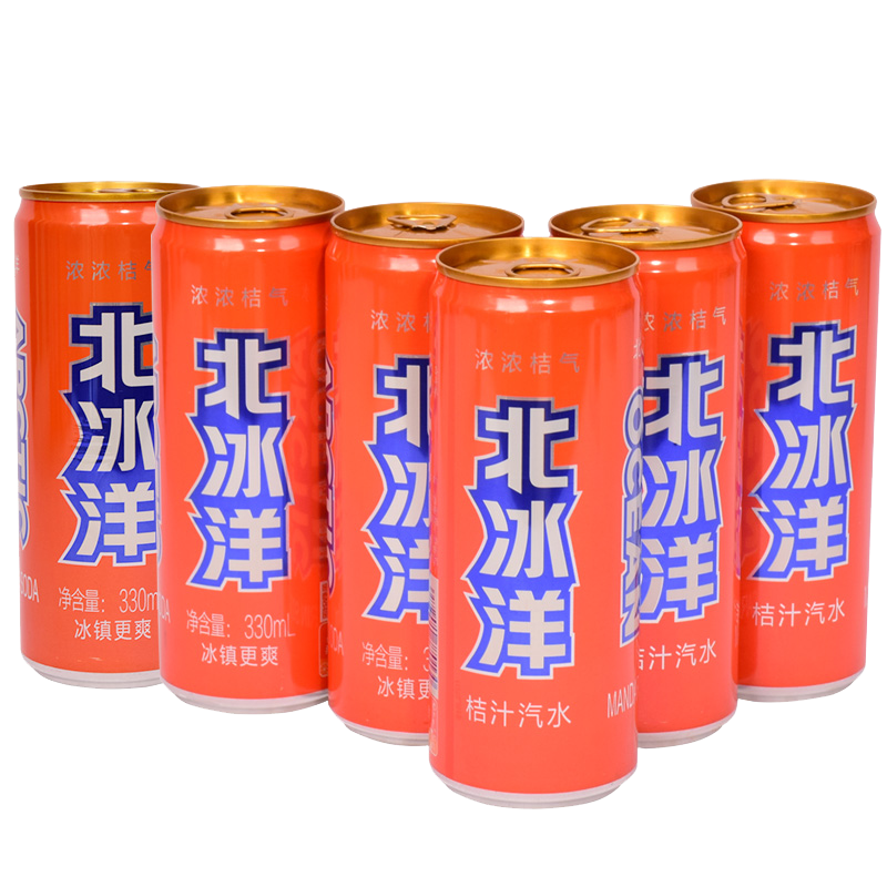 北冰洋 桔汁汽水330ml*6罐 果汁碳酸饮料