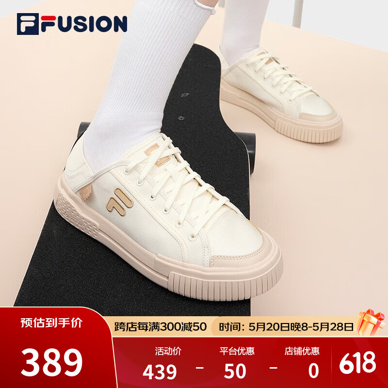 斐乐（FILA）【欧阳娜娜】FILA FUSION斐乐女鞋一脚蹬帆布鞋夏板鞋运动鞋 奶白/木薯粉-GT 36.5