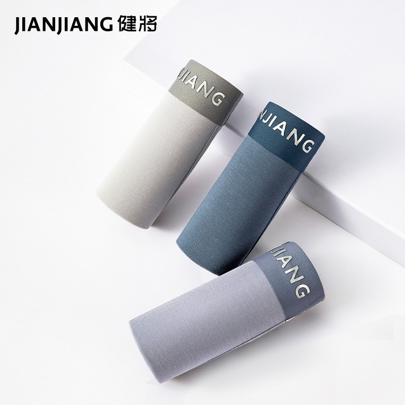 男式内裤市场价格走势解密!健将品牌男60S莫代尔纯色平角裤双面罗纹抑菌纱内裆裤衩JM014XXL,性价比超高!