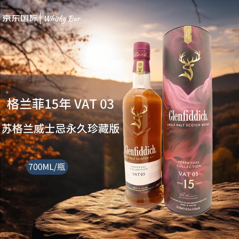 Ƶ ոʿ 700ml50.2ʵ494.1Ԫ