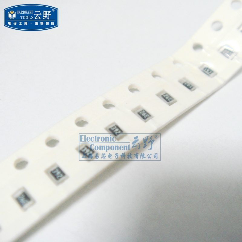 【高科美芯】 0805电阻整盘 100个装 0805 3.9k 392 精度5% 100个