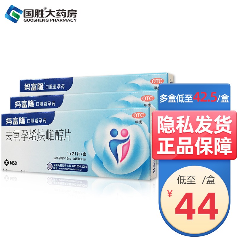 惊喜!价格暴跌,最新海外购物攻略分享