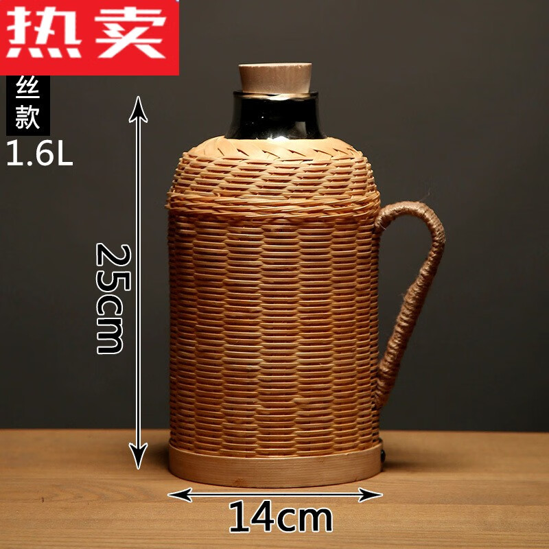 count qiabei复古暖壶热水瓶家用暖水壶玻璃内胆老式开水瓶茶室保温瓶