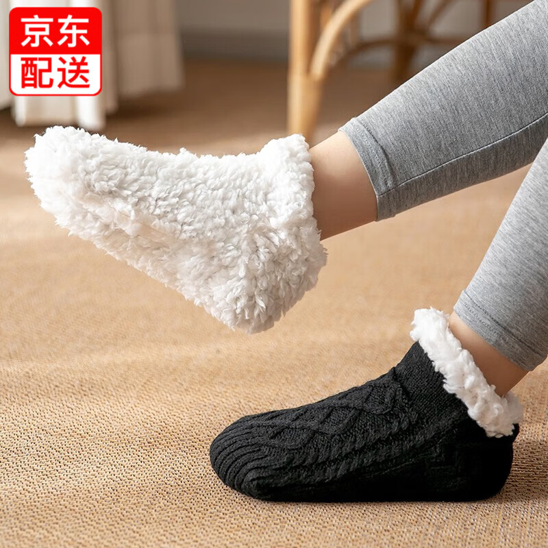 京东直接查看休闲袜价格走势|休闲袜价格走势