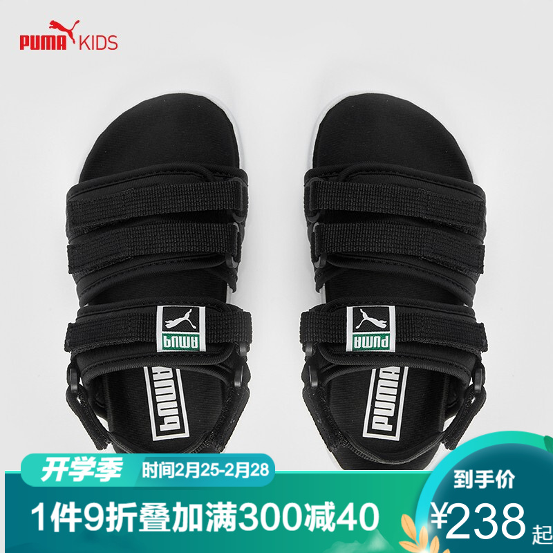 京东母婴玩具 2021-03-01 - 第28张 | 最新购物优惠券 京东母婴玩具 2021-03-01 - 第28张 | 最新购物优惠券