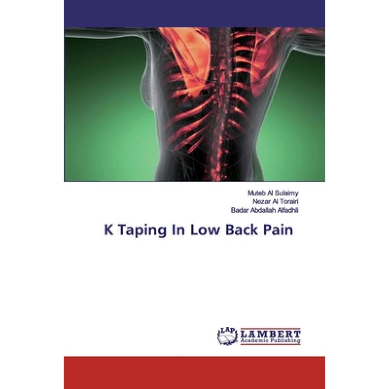 预订 k taping in low back pain