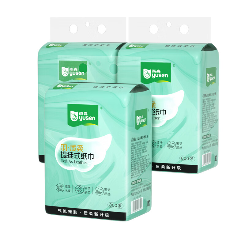 产品细节