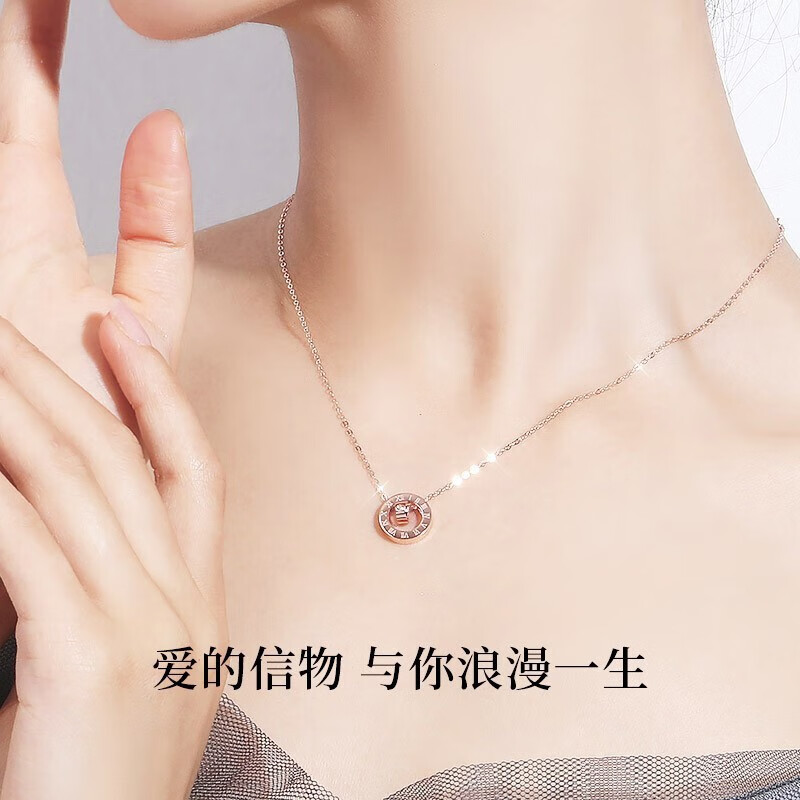 N2it白黑时光爱恋合金镀金钻石项链 时光之恋罗马钻石项链