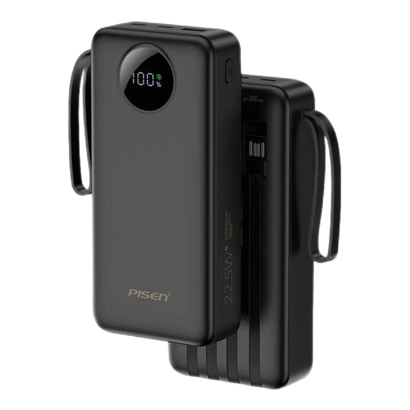 ���ڲ�����Ʒʤ��籦��������20000����ʱ�Դ���С�ɿ���Я�ƶ���Դ����ƻ����ΪС�׿��Ϸɻ� �ڡ�22.5W�������+�Դ����ߡ������� 20000����ʱ+���Ϸɻ� 98Ԫ